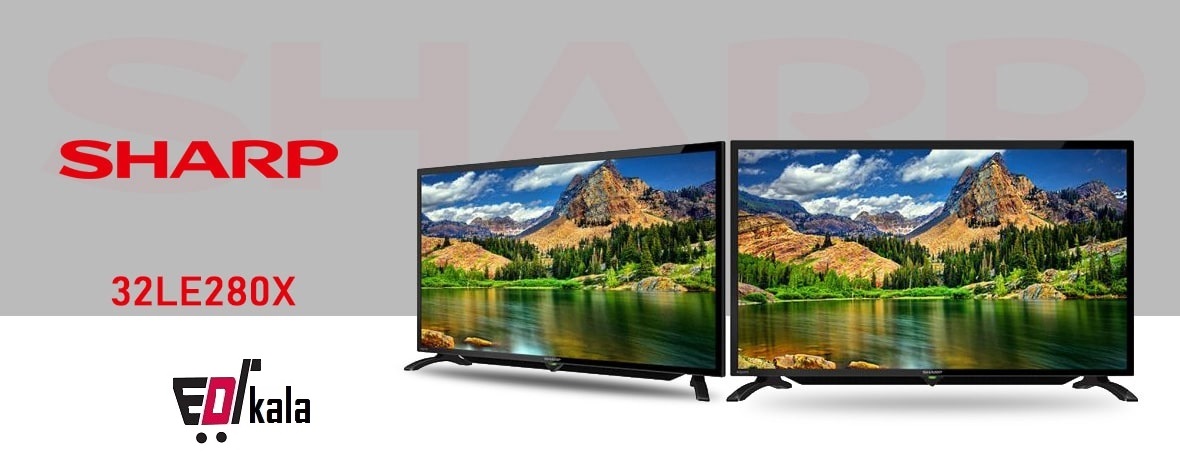 تلویزیون شارپ 32 اینچ مدل LE280X_ تلویزیون شارپ 32 اینچ HD 
